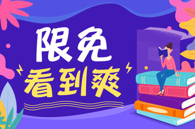 菲律宾人去中国的探亲签怎么申请 详细讲解探亲签_菲律宾签证网